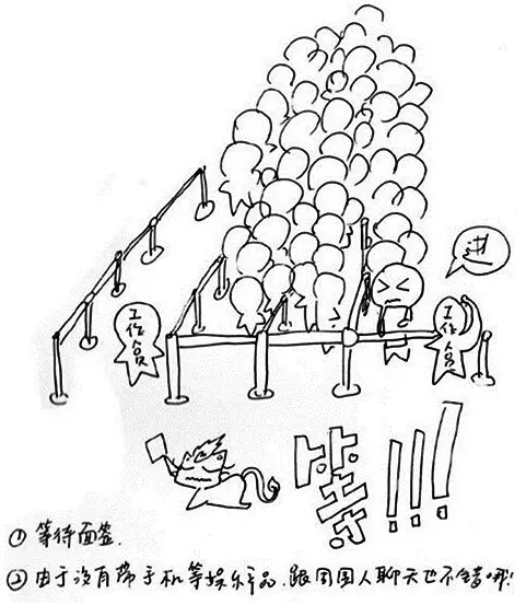 2016美国留学面签