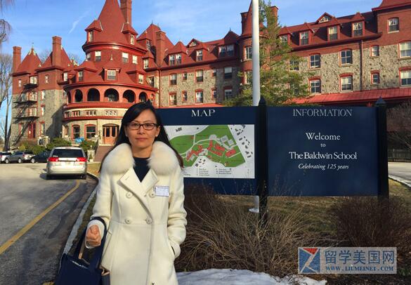 16年石老师鲍德温女校考察