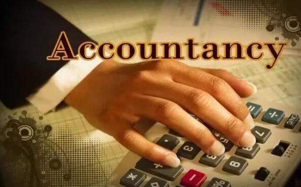 2016美国十大本科会计名校