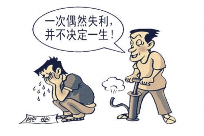 当高考遇上留学,高考失利如何美国留学