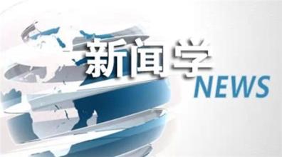 美国留学专业排名